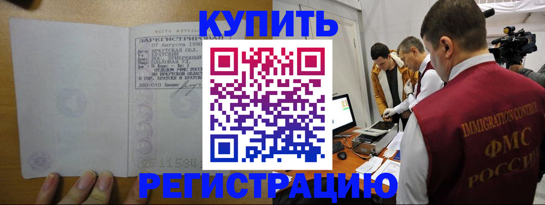 форма 3 в Лебедяни